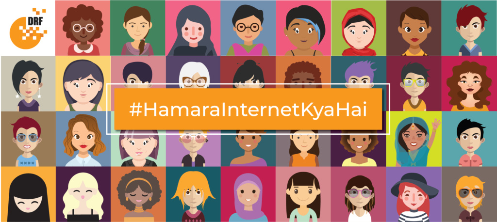 Feminist Internet Poster