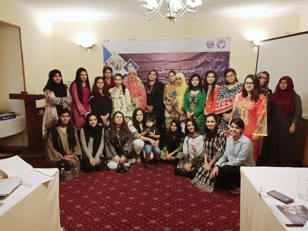 Observers for General Elections 2018